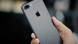 Free Spy Apps for Iphone Without Installing on Target Phone